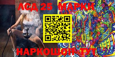 mdpv Бугуруслан