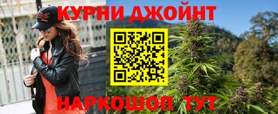 mdpv Бугуруслан