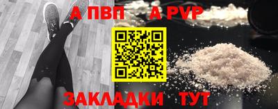 МДПВ Будённовск