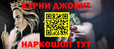 mdpv Бугуруслан