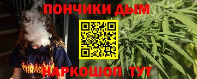 МДПВ Бузулук