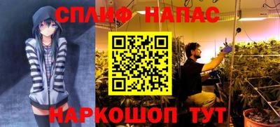 mdpv Бугуруслан