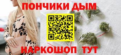 mdpv Бугуруслан