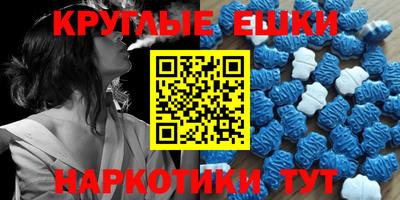 МДПВ Будённовск