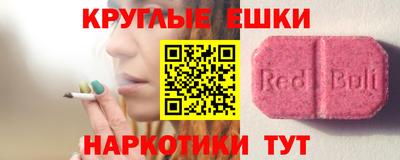 МДПВ Бузулук