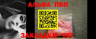 mdpv Бугуруслан