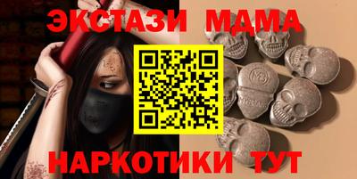 МДПВ Бузулук