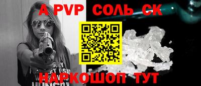 МДПВ Бузулук