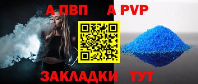 МДПВ Бузулук