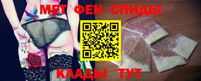 mdpv Бугуруслан