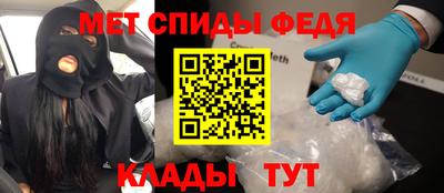 МДПВ Бузулук