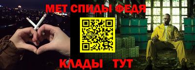 МДПВ Бузулук