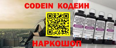 МДПВ Будённовск