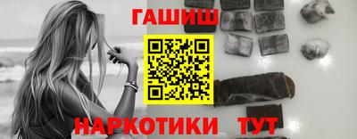 дмт Каменск-Уральский