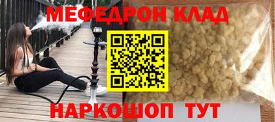 МДПВ Бузулук