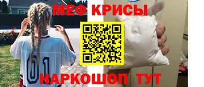 mdpv Бугуруслан