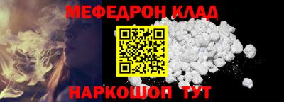 МДПВ Будённовск